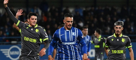 Liga 1 - Etapa 13: Rezultate şi marcatori